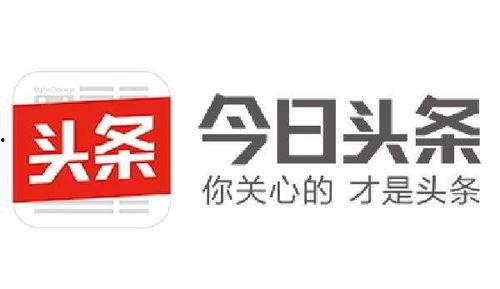 头条广告怎么做才能火爆,打造爆款广告的五大关键策略