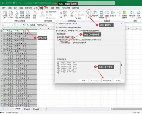 批量查找今日头条内容,聚焦时事热点，洞察社会脉动