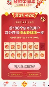 今日头条最强的卡点,揭秘流量密码，助你轻松霸屏