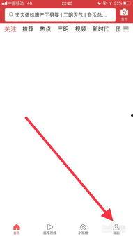 头条怎么打开自己的兴趣,如何通过头条精准挖掘与打开你的兴趣之门