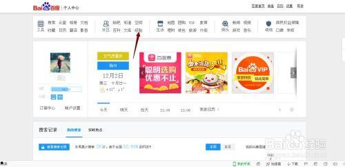 微头条可以存几条草稿,草稿箱容量大揭秘，最多可存多少条草稿？”
