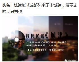 想对头条诉说的话,揭开真相，为正义发声