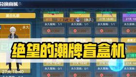 梦之回廊爆料视频,跟随爆料视频探寻神秘世界