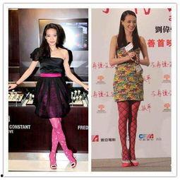 承认女明星丝袜,探寻女明星丝袜穿搭的艺术