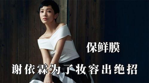 秒变明星游戏下载,轻松下载，即刻闪耀舞台！