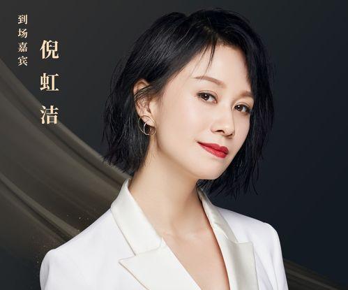 海岚朵朵明星,璀璨星途，闪耀娱乐圈的璀璨明珠