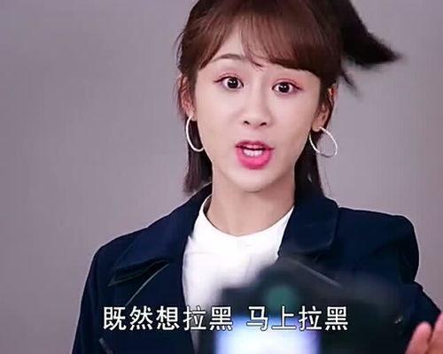 男网红怼拜金女网红,价值观碰撞引发热议