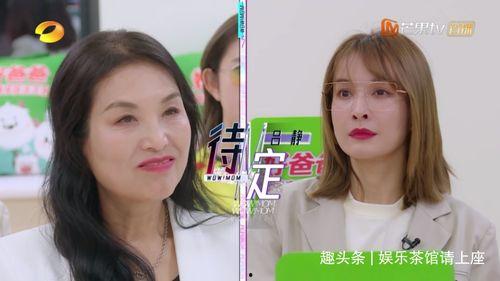 妈妈给明星设计服装图片,匠心独运的服装设计图鉴