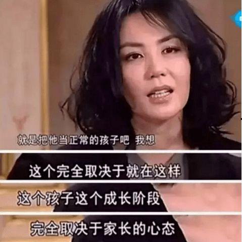 明星裸睡女明,揭秘女明星私密生活引发热议