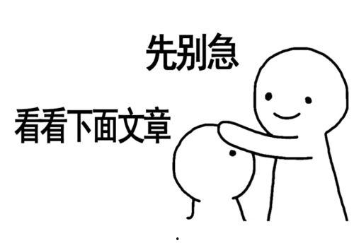 带你秀吃瓜,揭秘娱乐圈幕后故事