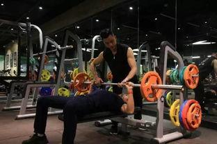 明星国际健身俱乐部