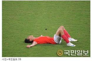 中韩全明星足球赛