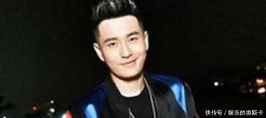 中国明星真有钱