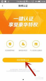 怎么开启头条视频推荐,解锁个性化内容新体验