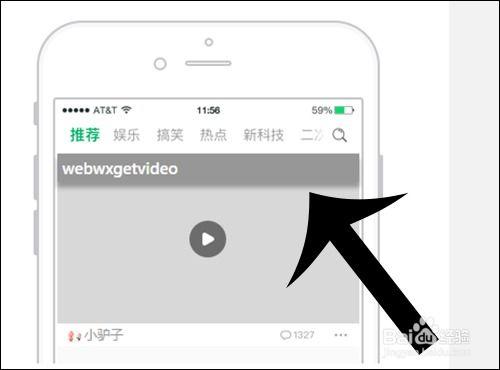 趣头条怎么下载多个视频,轻松收藏精彩瞬间