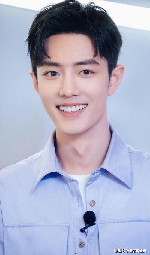 明星爆料杨迪视频