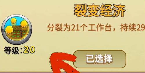 今日头条农夫阿涛,揭秘农业新势力，引领乡村振兴新篇章