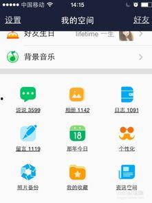 如何让头条显示手机型号,如何轻松设置头条显示您的手机型号？