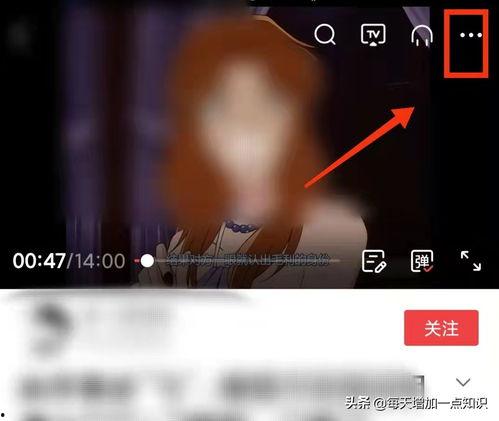 头条后台有声音,声音如何转化为精彩内容