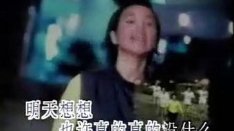 上康熙的大陆明星,大陆明星璀璨群像