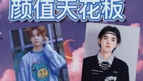 吃瓜姐妹博主,揭秘网红吃瓜姐妹的幕后故事