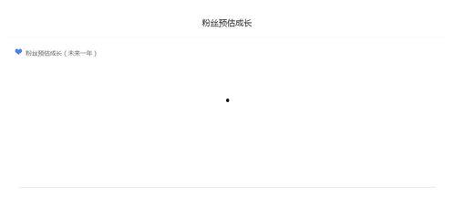 吃瓜娱乐排行榜在哪看,吃瓜娱乐排行榜，热门资讯一网打尽！