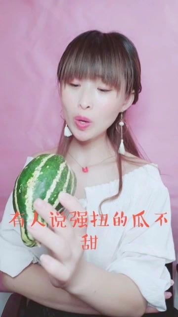 娱乐吃瓜酱最尴尬